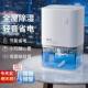 除湿机家用小型卧室地下室内吸湿器除湿机除潮除湿轻音防潮回南天
