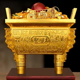 聚财鼎铜鼎盛千秋司母戊鼎摆件百财鼎四方鼎客厅摆件大堂装饰礼品