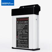 16.5A 防雨水开 关电源24V 400W灯带条灯箱LED护栏管跑马灯变压器