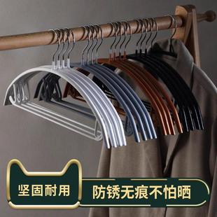 宾馆民宿家用金属防滑毛衣衣架子浸塑无痕不起包挂钩衣服架晾衣挂
