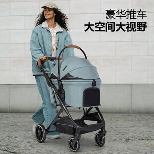 T6中型宠物推车狗狗手推猫犬外出轻便铝合金车身加大包 BebeRoad