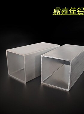 铝合金圆角方管50x50x2mm硬质方管型材50*50*2口型R角矩形铝方管