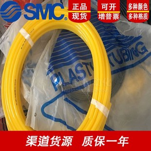1065R 0805G 1208W 100软聚烯烃管 SMC气管TPS0425B 0604BU