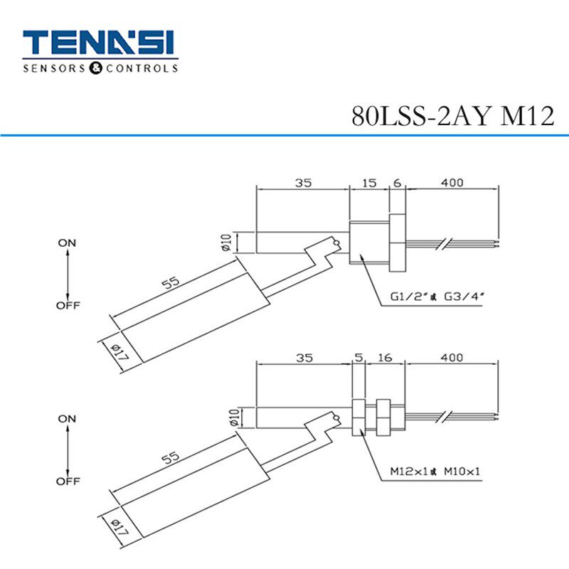 侧装不锈钢浮球水位开关80LSS-2AY M12 液位传感器不锈钢浮球开关