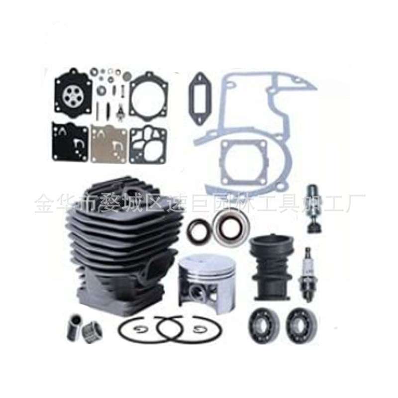 林升供应适用于MS660 MS660W MS660M 066 066W 066M 56mm