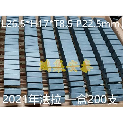 法拉全新薄膜电容MKP63 104 0.1UF 100n 300VAC P22.5mm一盒200支