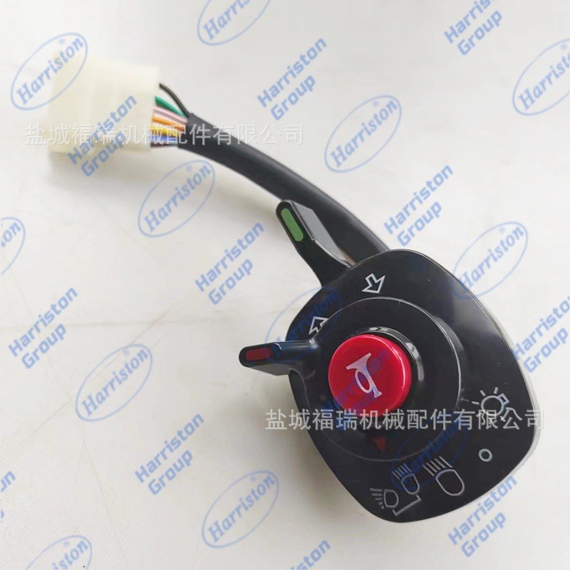 久保田588/688Q/758/988 收割机配件大灯组合开关总成5T057-42242