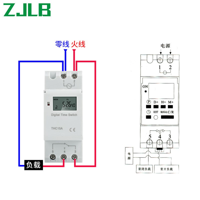 THC15A时控开关自动时间控制器导轨式配微型精准时控器定时开关