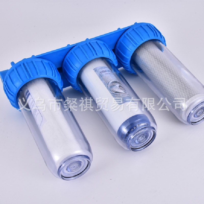 10寸三级过滤器前置过滤器三级厨房家用滤芯净水机滤瓶厂家