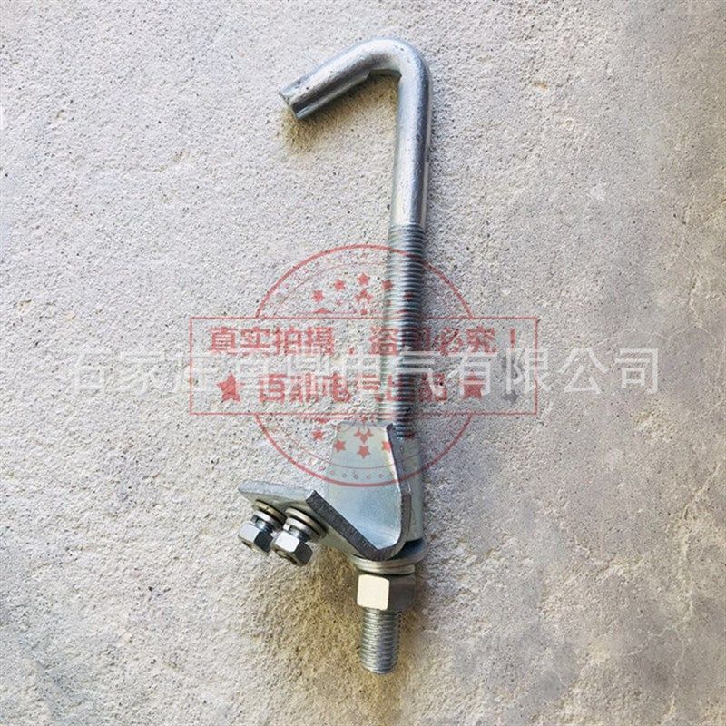 35kv单相接地杆线 铁路接触轨用接地线35kv棒长5米接地杆25mm2