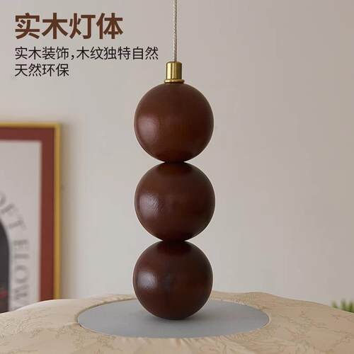 中古风吊灯法式复古书房卧室客厅餐厅吧台灯衣帽间布艺南瓜氛围灯