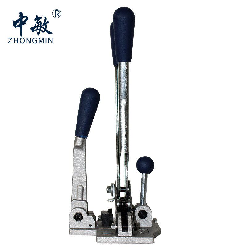 中敏SP301H三合一手动打包工具拉紧锁扣切断三合一 便携手动打包