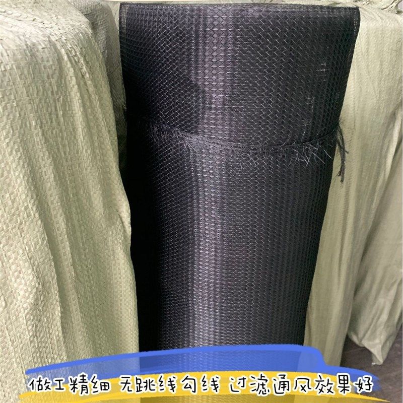 大丝 310元100米 空调网  空调过滤网