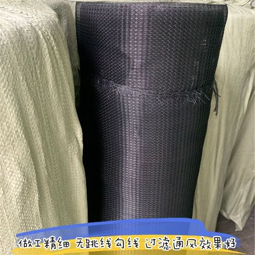 大丝 310元100米 空调网  空调过滤网