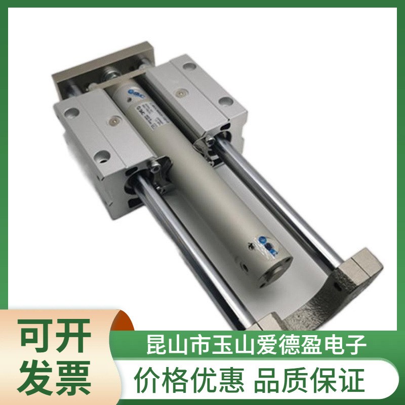 现货供应日本SMC气缸L-MGCMB40-80-R带导杆气缸紧凑型价格优惠