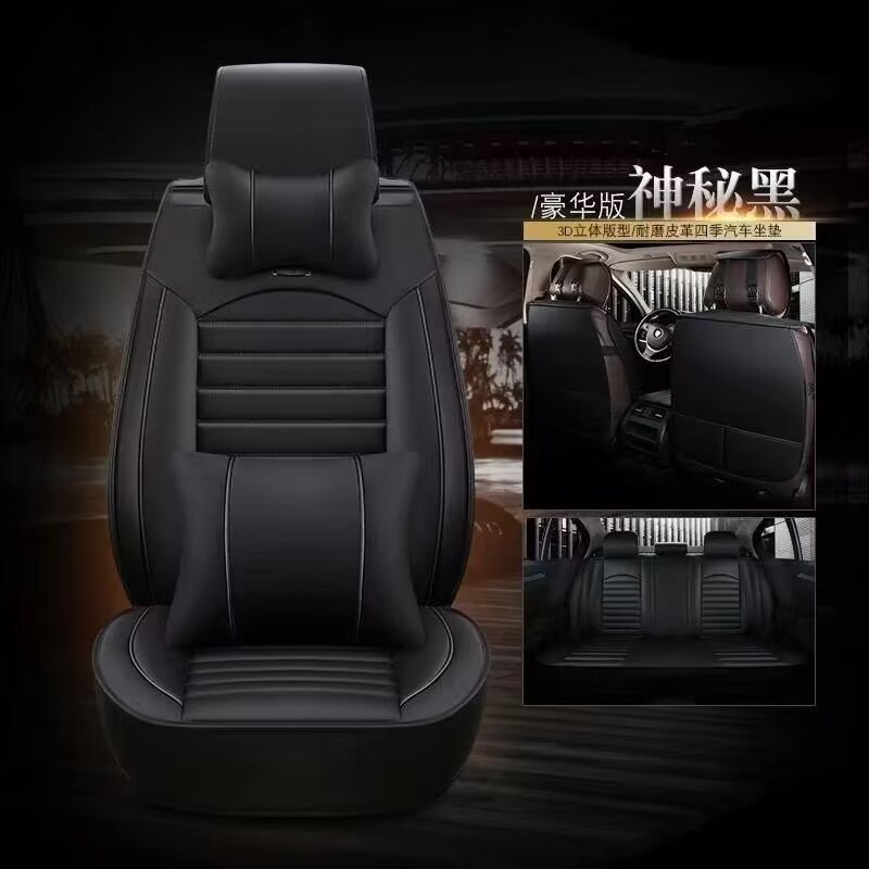 适用汽车坐垫四季通用宝骏510 560 530 310W 630皮革夏季全包座套