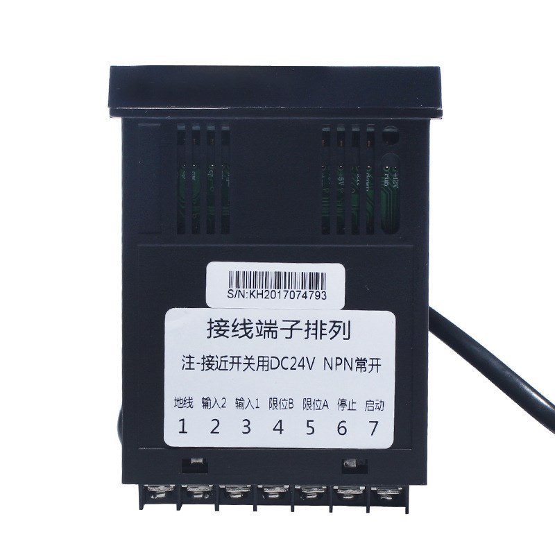 单轴控制器KH-01 步进伺服电机简易脉冲控制器可编程控制系统220V