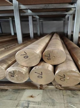 现货优惠供应 C5191磷铜棒  耐磨实心圆棒 磷铜板 锡磷青铜圆棒