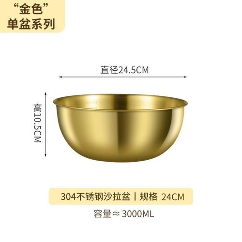 优质食用级不锈钢沥水篮淘米篮子细孔超细滤水洗米筛过滤网厨房