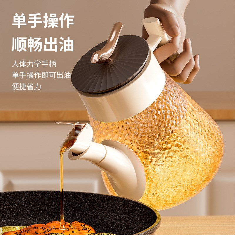 重力油壶厨房家用新款自动开合油刷油瓶一体两用玻璃烧烤加厚