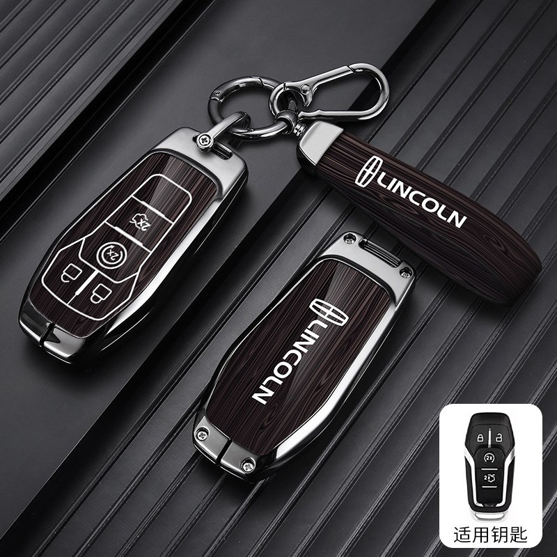 适用于林肯钥匙套老款mkz/mkc/mkx金属全包汽车保护包壳扣男女