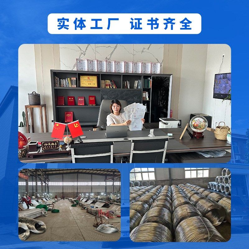 矿用勾花冷镀锌铁丝菱形高速路护坡矿山绿化克土喷播铁丝方格网