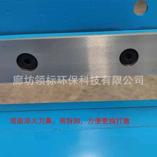 脚踏式剪板机 铁皮 铝皮裁板机 切板机 气动裁网机 金刚网剪网机