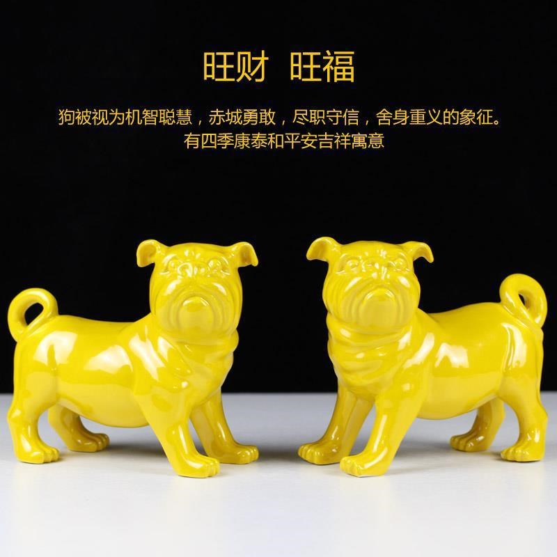 陶瓷狗摆件礼品装饰可爱小狗生肖工艺品家居装饰品客厅摆设