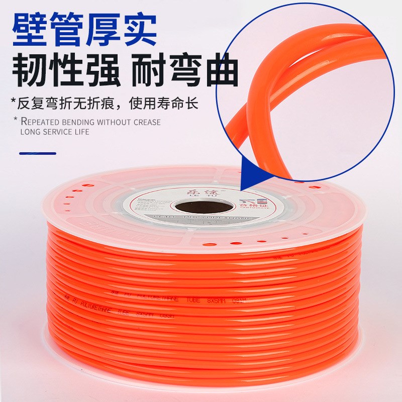 pu气管8*5气泵软管 高压软管空压机软管 透明气动软管8mm10mm气线