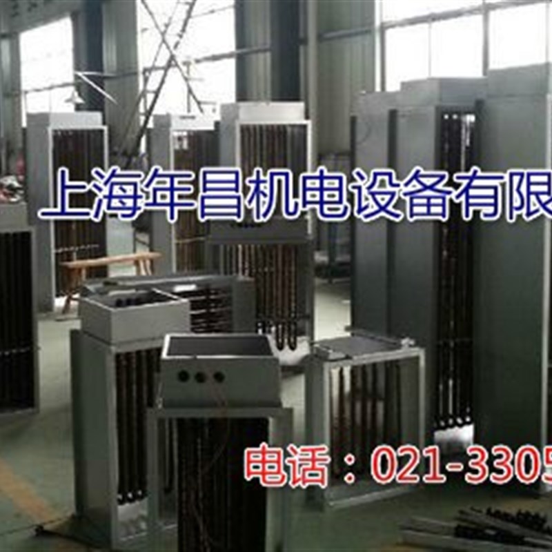 不锈钢风道加热器 大功率带翅片散热热风电加热管 空气加热器