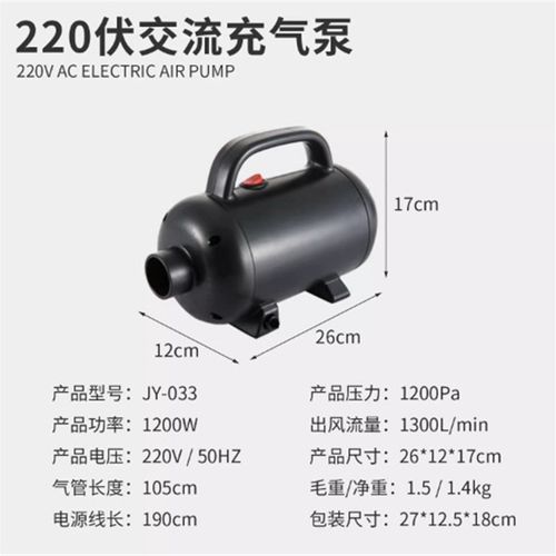 KOETSU科特苏电动充气泵SB100 桨板冲浪板皮划艇车载充气增压气泵