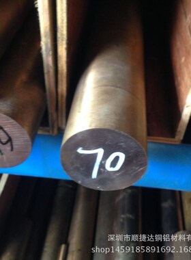 铍铜棒C17200高铍青铜圆棒QBe2洛铜棒铬锆铜棒