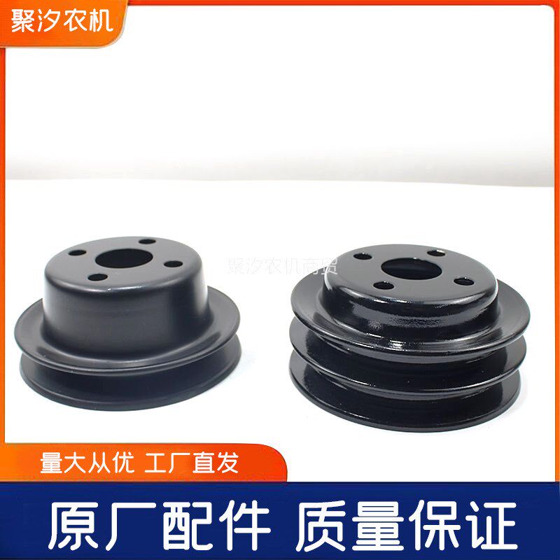 东风农机拖拉机配件常柴发动机390 490水泵皮带轮铁水泵轮双单槽