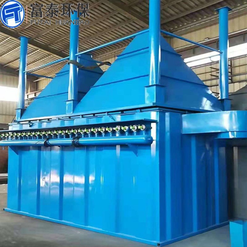 粉尘处理脉冲除尘器 布袋除尘器 单机布袋式除尘设备供应商