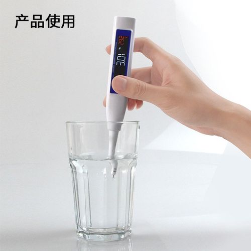 Scionix厨房餐饮卤水 养殖海水比重计高精度数显电子盐度计折射仪