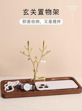 钥匙收纳架轻奢摆件客厅进门桌面玄关家居装饰品托盘乔迁生日礼物