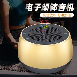 2025电子颂钵音响机藏式颂钵音疗静心佛音梵音瑜珈冥想舒缓解压