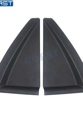 适用现代起亚后门三角洲成型HX-83830-1F001(L)HX-83840-1F001(R)