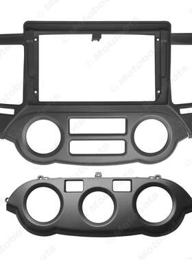 百变套框适用2008-2010起亚远舰Optima/Magentis 9寸大屏机导航框