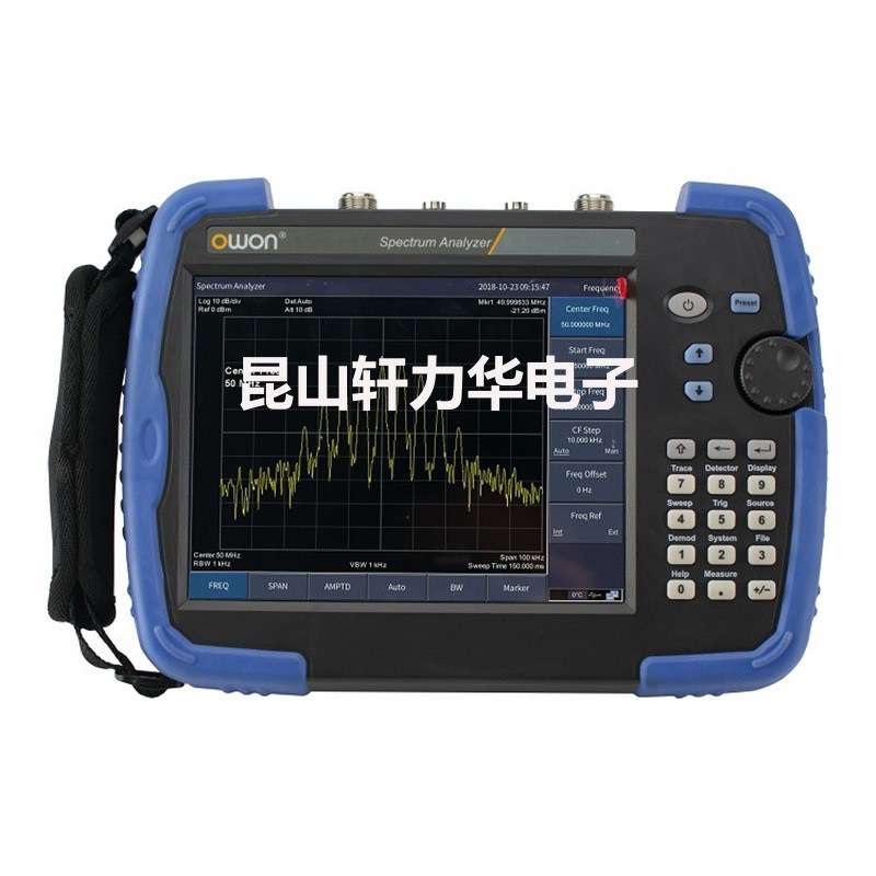 利利普手持平板频谱分析仪 1.5GHz 3.2GHz HSA015TG HSA032TG