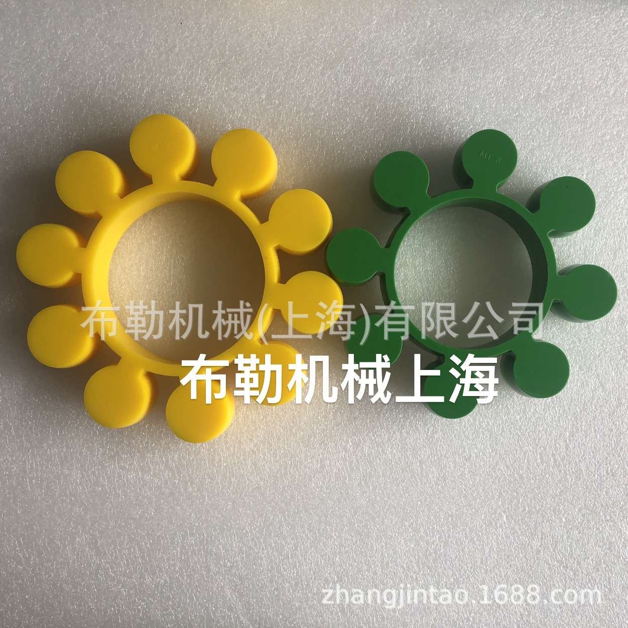 HW185S吸轮胶MT9硅橡胶PUR聚氨酯梅花联轴器缓冲块BULE星型软连接