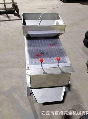 Peanut shelling machine 长期供应花生米干法去皮机脱红皮机器