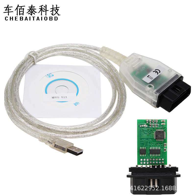 MPPS V13.02 V13 K CAN Flasher Chip Tuning ECU Programmer