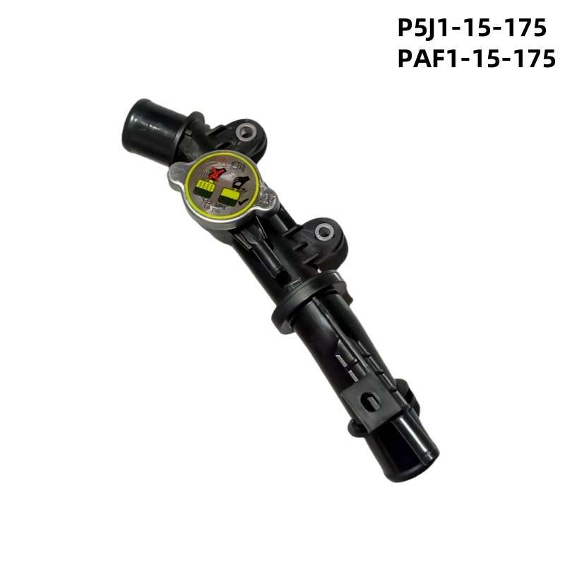 P5J1-15-175 PAF1-15-195 适用于马自达3 CX-30加水口座PAF115175