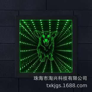 LED灯视觉错觉木框发光深渊镜威尔士科基犬变色隧道灯家居装饰