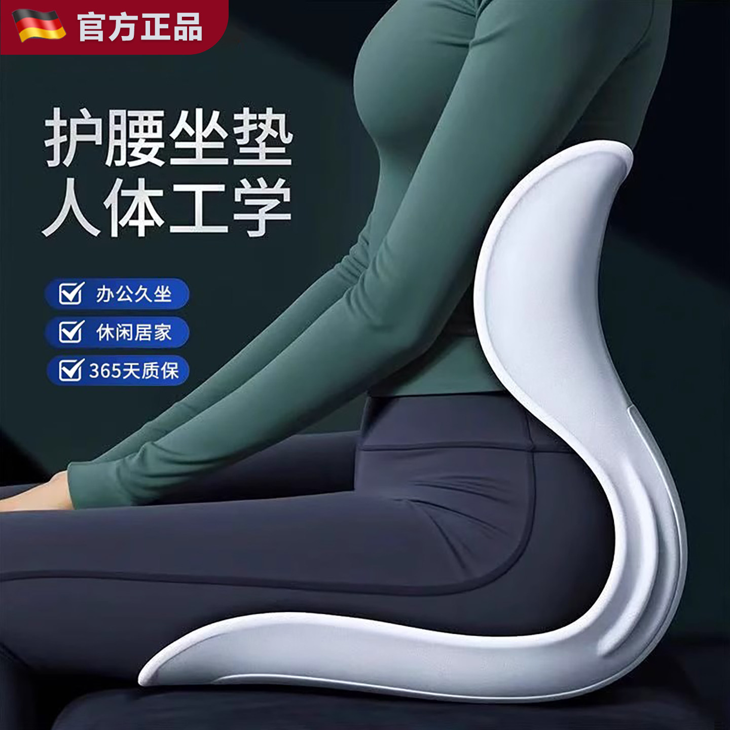 床上靠背椅子护腰坐垫懒人沙发飘窗无腿哺乳哺乳椅久坐榻榻米座椅