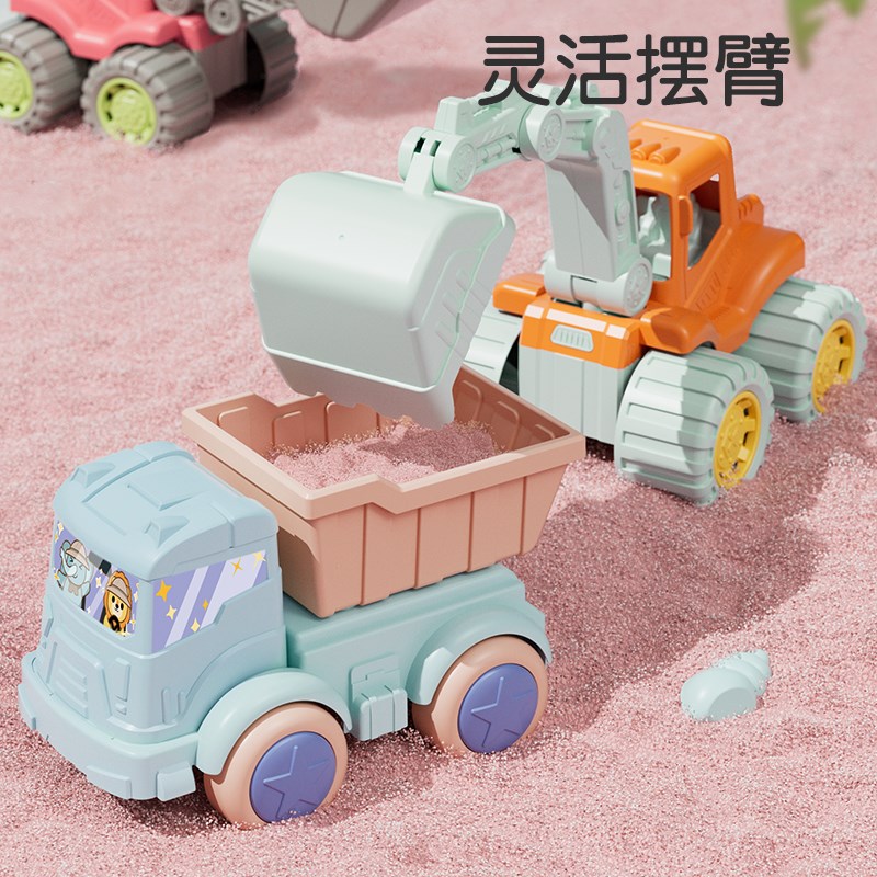 儿童沙滩玩具车套装宝宝室内海边挖沙土玩沙子工具铲子桶沙池沙漏