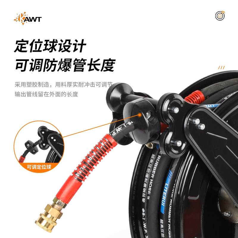 卡维特高压卷管器黄油管气水管自动伸缩收管器卷管盘水管气管配件