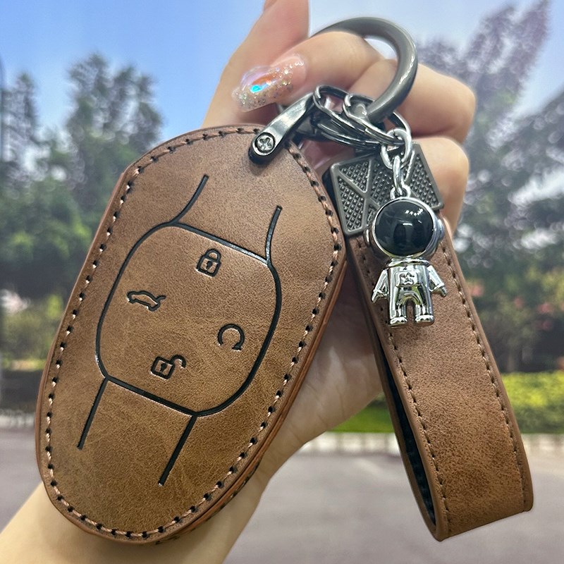 广汽传祺gs4钥匙套2023款m8影豹混动m6影酷gs8埃安y汽车包扣