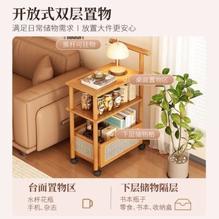 可移动小推车家用客厅沙发边几多功能收纳置物架非实木简易储物架